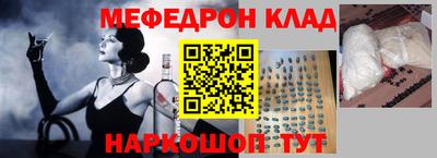 спиды Аргун