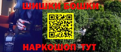 спайс Апрелевка