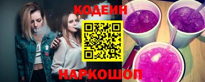 спайс Апрелевка