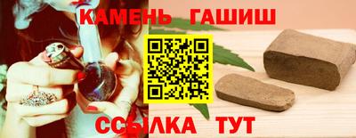 спайс Апрелевка