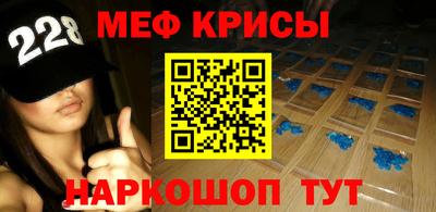 спайс Апрелевка